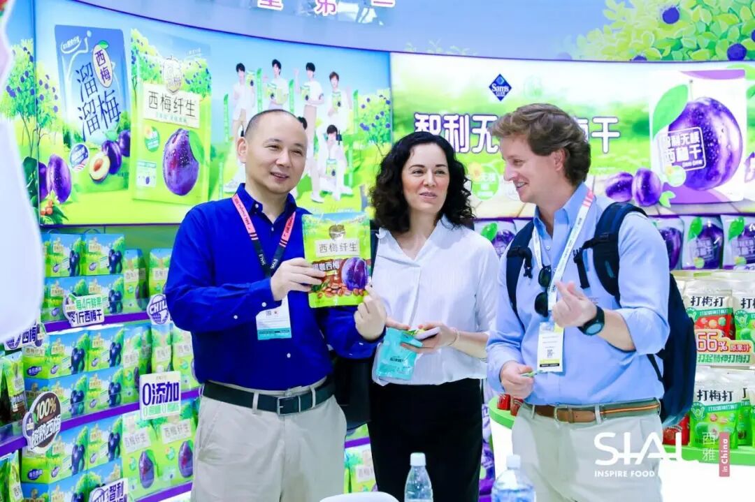 SIAL西雅國際食品展