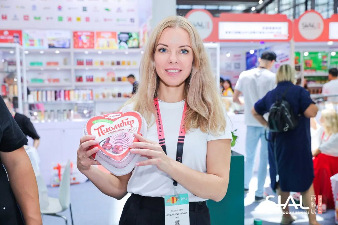 SIAL西雅國際食品展