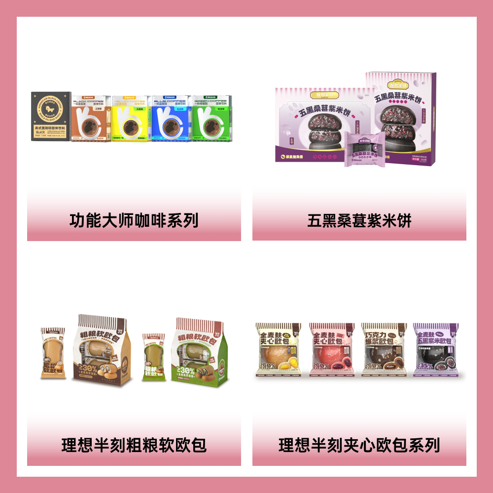 廈門魔角獸科技有限公司