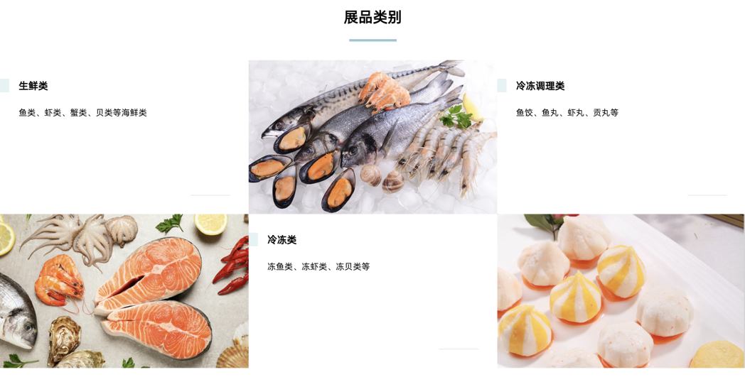 SIAL西雅國(guó)際食品展