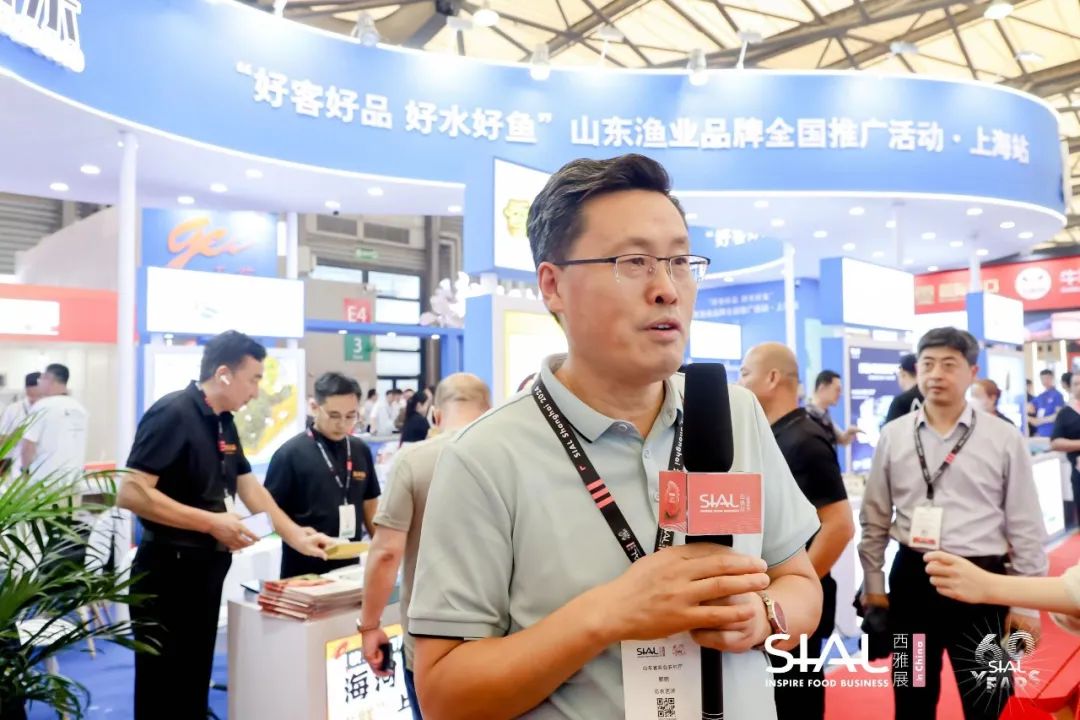 “好客好品 好水好魚”山東漁業品牌驚艷亮相