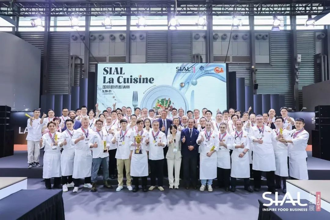 SIAL西雅展（上海）