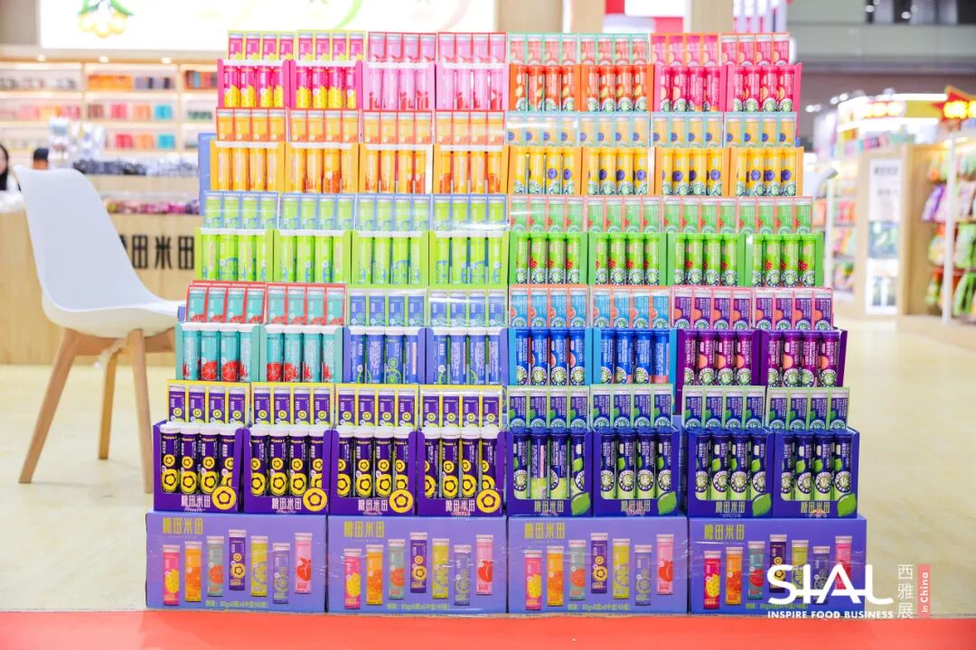 SIAL西雅國際食品展