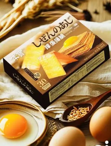 SIAL西雅展（上海）