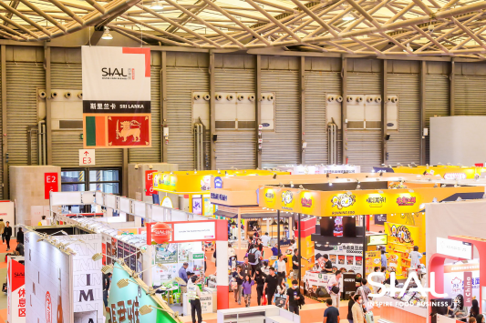 2024年SIAL?西雅展（上海）