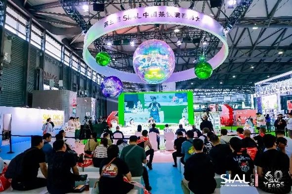 SIAL西雅展（上海）