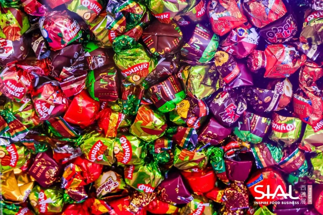 SIAL西雅展（上海）