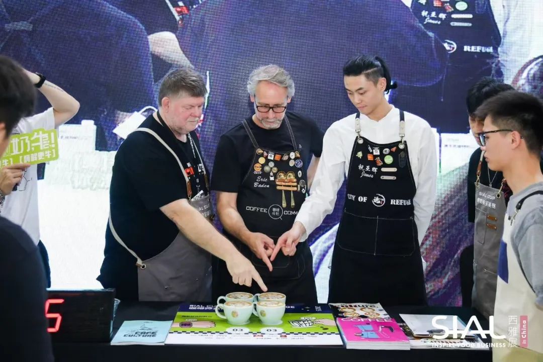 SIAL西雅國(guó)際食品展