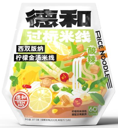 SIAL西雅展（上海）