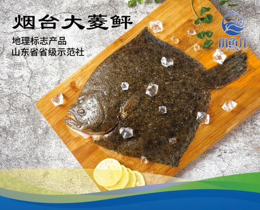 寶團兒、匯鮮江湖