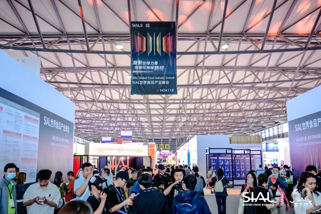 凝聚全球力量，探索可持續路徑