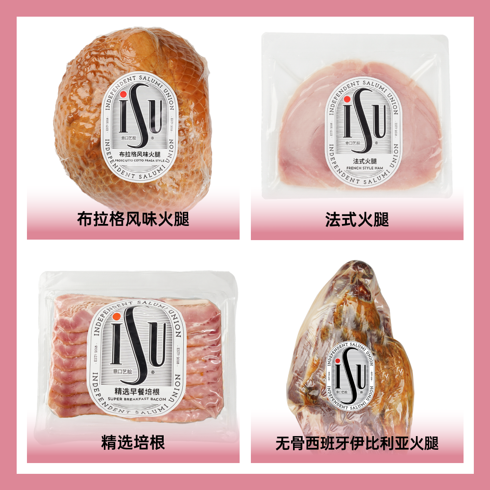 意口藝膾食品有限公司