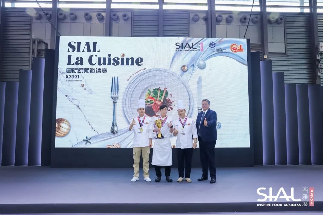 SIAL西雅國(guó)際食品展