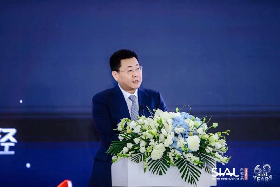 SIAL世界食品產業峰會