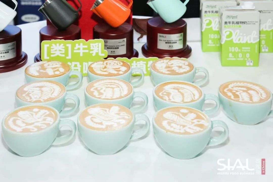 SIAL西雅國(guó)際食品展