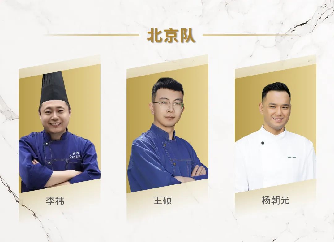 SIAL西雅國際食品展