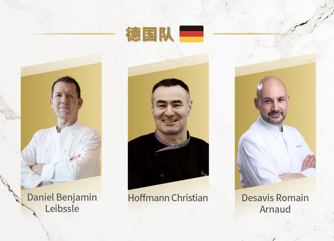 SIAL西雅國際食品展