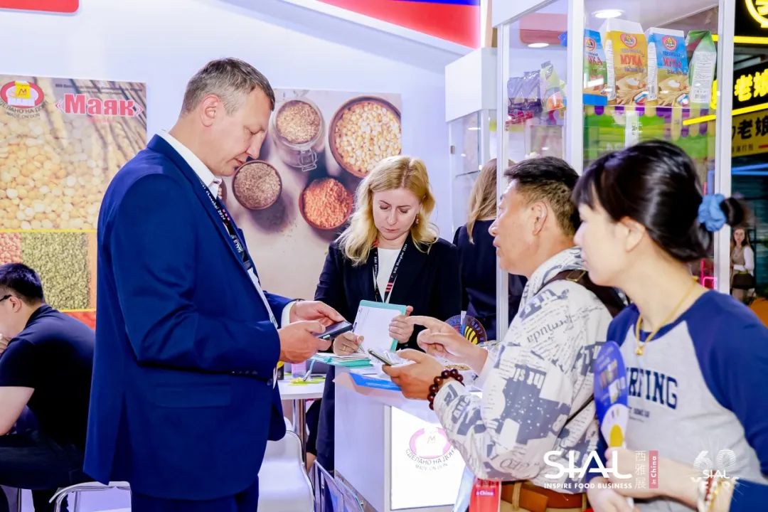 2024 SIAL 西雅國(guó)際食品展（上海