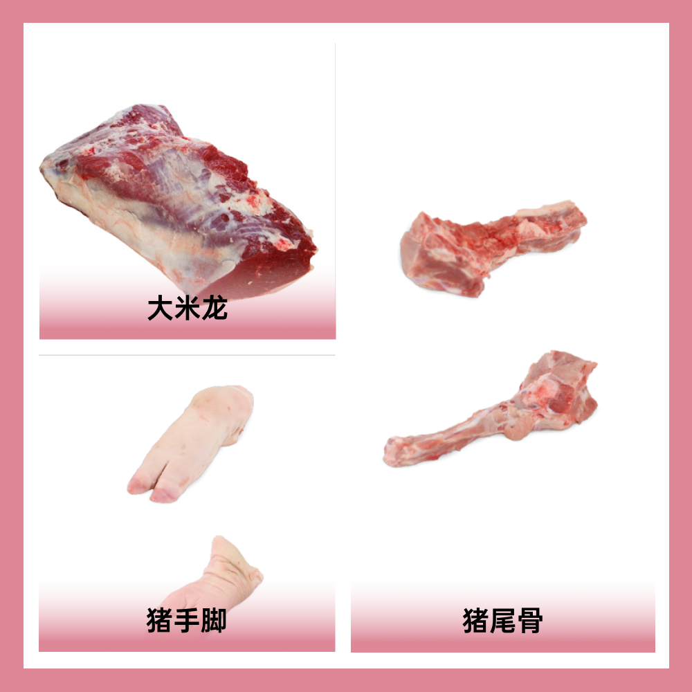 上海眾翎國際貿易有限公司