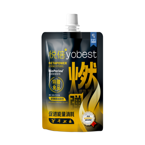 2024 SIAL創(chuàng)新大賽