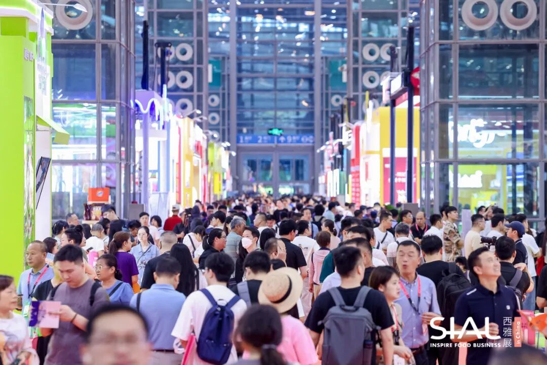 SIAL西雅國際食品展