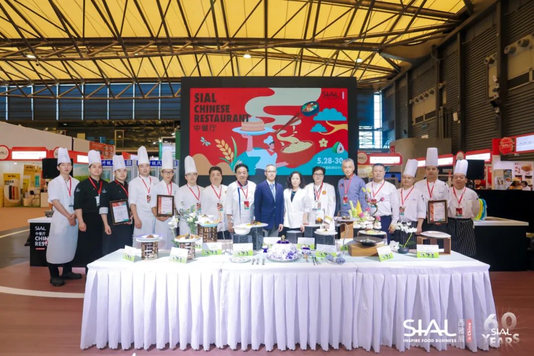 SIAL中餐廳現場照片