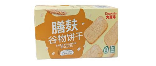 2024 SIAL創(chuàng)新大賽