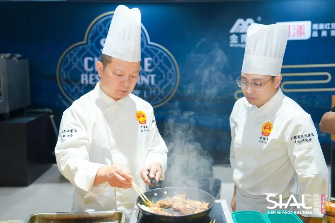 SIAL西雅國際食品展