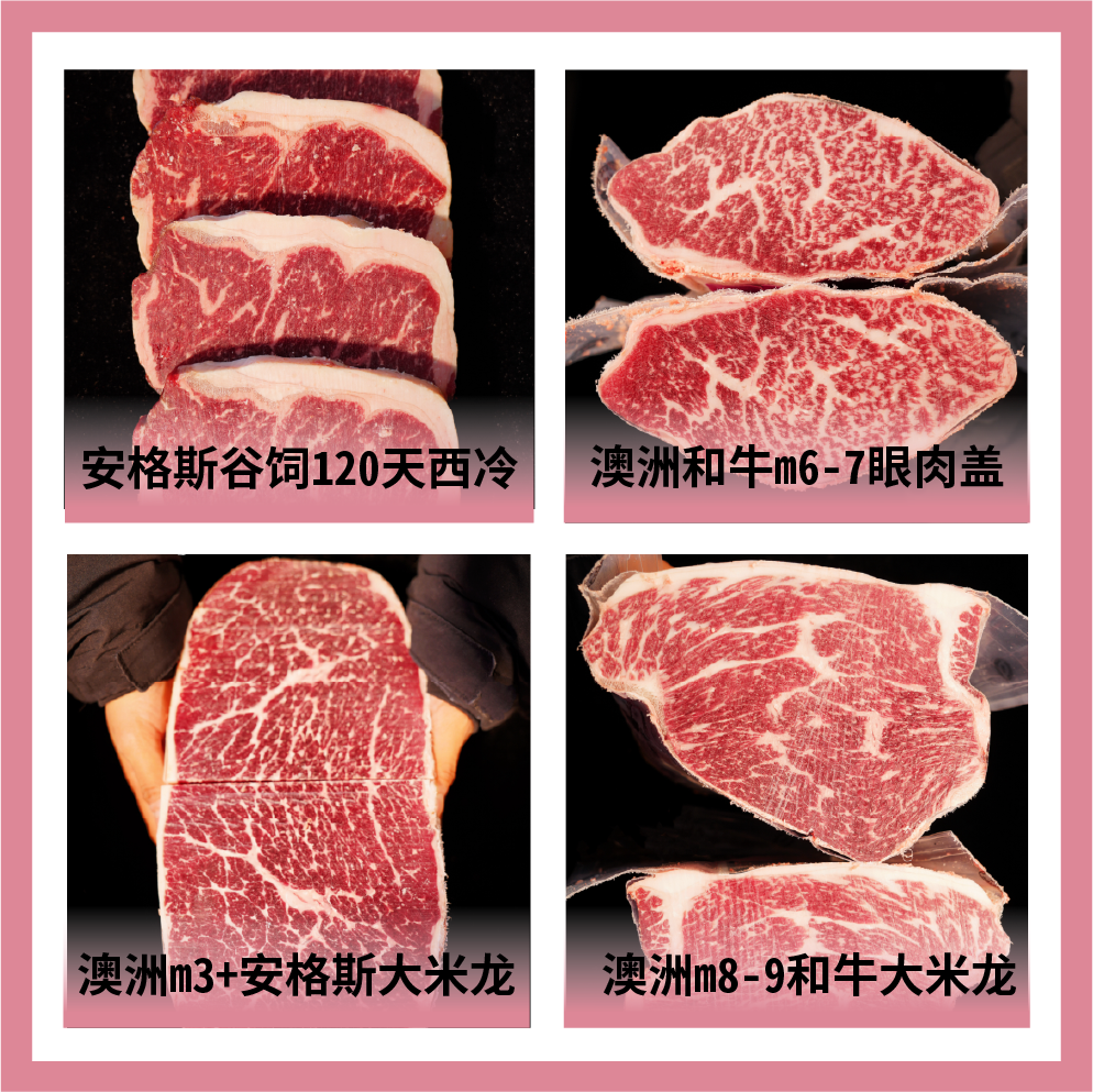 上海至極國(guó)際集團(tuán)