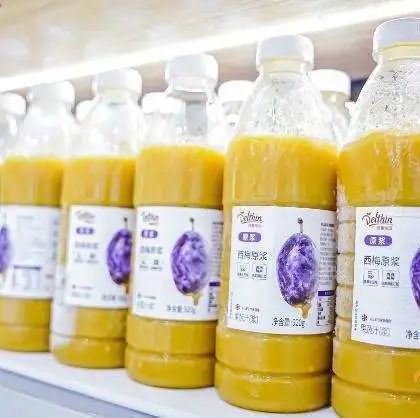 SIAL西雅國際食品展