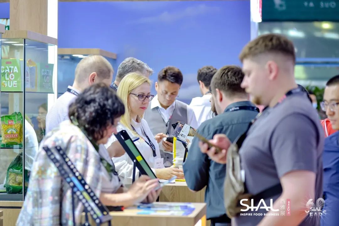 2024 SIAL 西雅國(guó)際食品展（上海