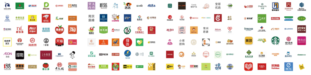 SIAL西雅國際食品展