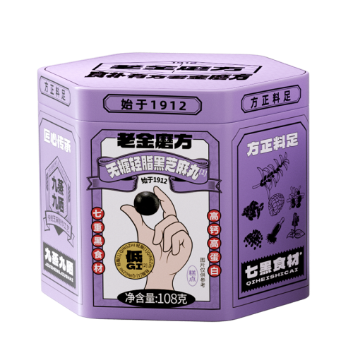 第二十一屆SIAL創(chuàng)新大賽決賽 入圍前十獲獎(jiǎng)產(chǎn)品