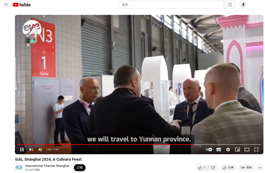 主流媒體報道  全面提升SIAL西雅展全球食飲行業(yè)影響力