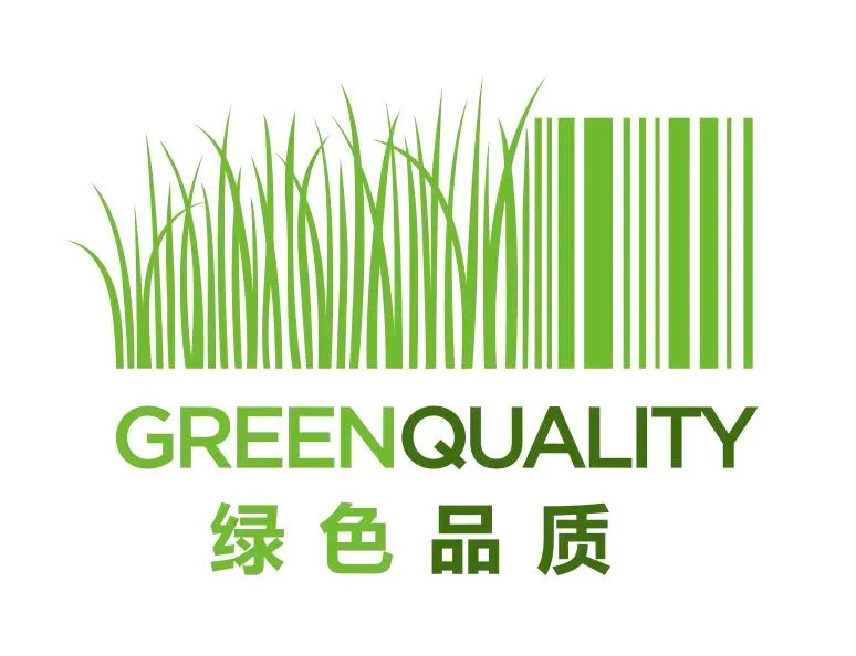 感謝以下贊助商對(duì)此次賽事的大力支持