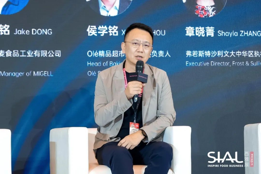 SIAL西雅國(guó)際食品展