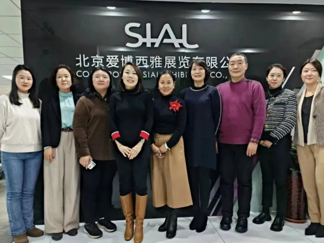 農(nóng)業(yè)農(nóng)村部對外經(jīng)濟合作中心蒞臨指導