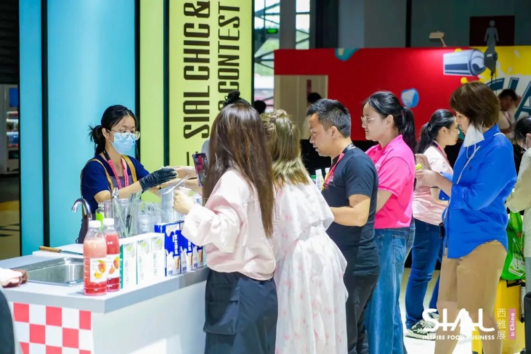 SIAL西雅國(guó)際食品和飲料展