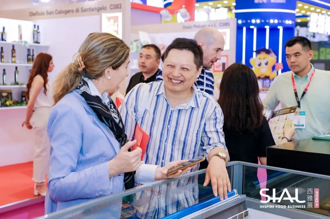 SIAL西雅國際食品展