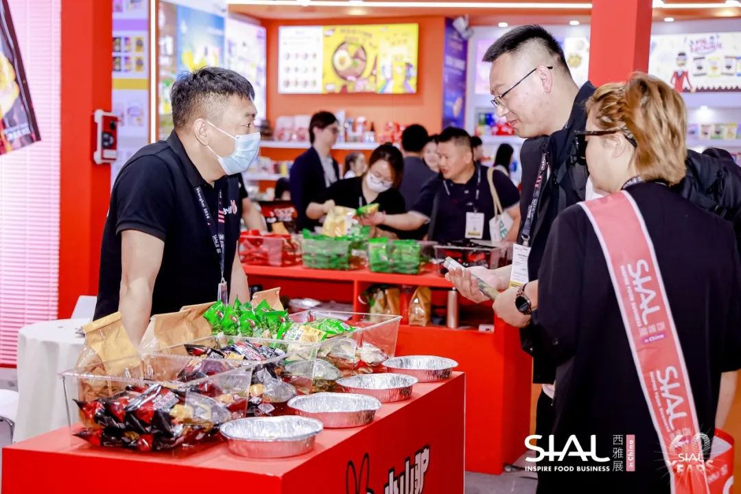 2024 SIAL 西雅國(guó)際食品展（上海